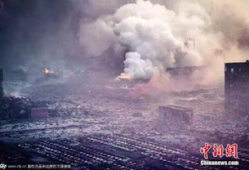天津爆炸视频,天津爆炸事故现场惊心动魄瞬间